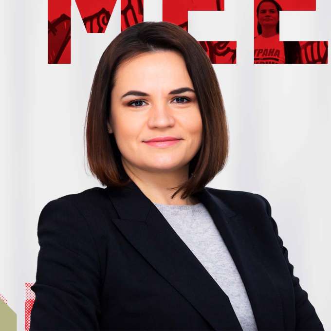 Sviatlana Tsikhanouskaya